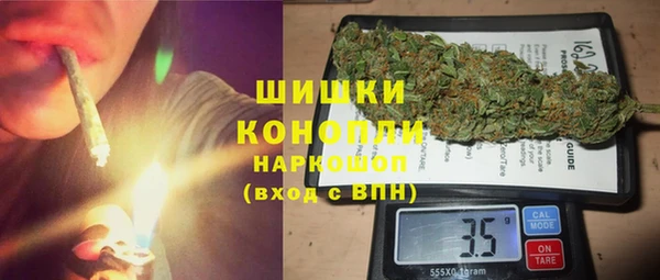 спиды Нея