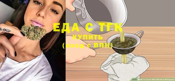 мдпв Нефтекумск
