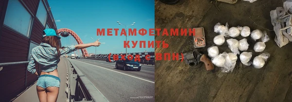 COCAINE Кедровый