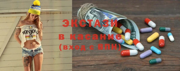 мдпв Нефтекумск