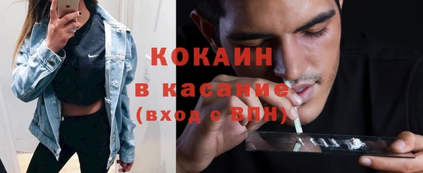 мдма Нефтегорск