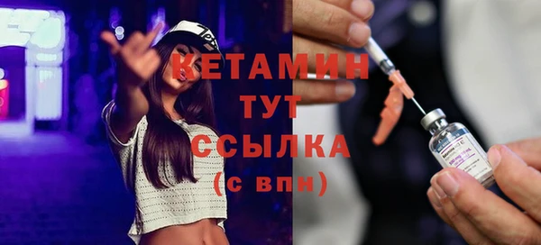 спиды Нея