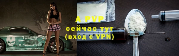 гашишное масло Надым