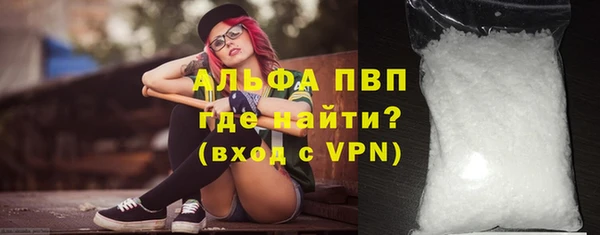 мдма Нефтегорск