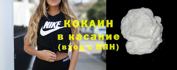 мдма Нефтегорск