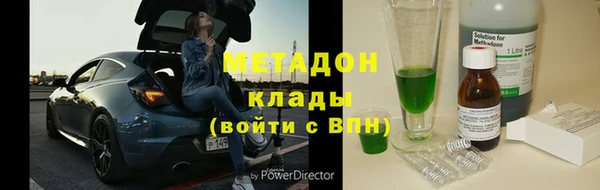 спиды Нея