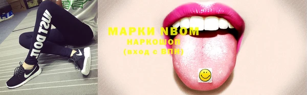 мдпв Нефтекумск
