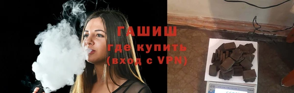 mix Кизел