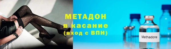 мдпв Нефтекумск