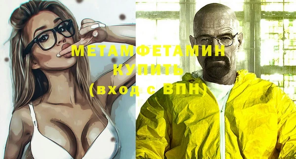 мдпв Нефтекумск