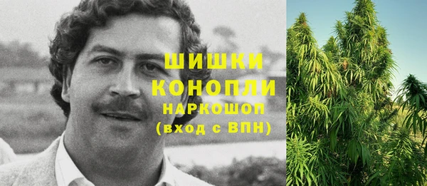мдпв Нефтекумск