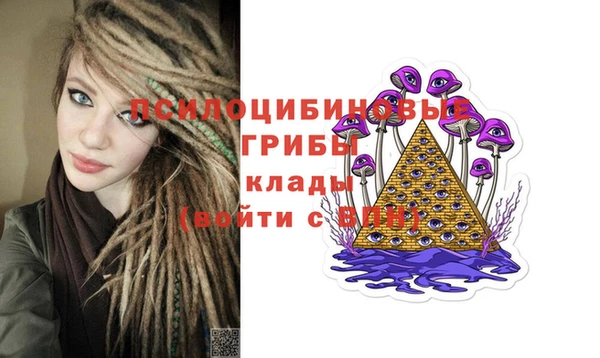 мдма Нефтегорск