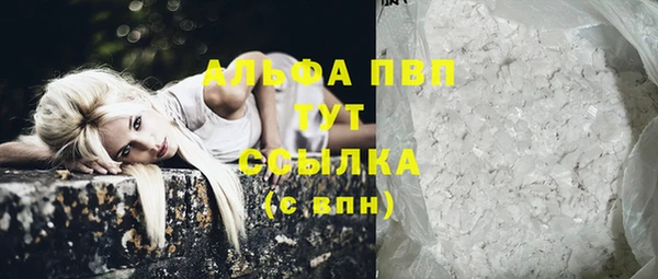 mix Кизел