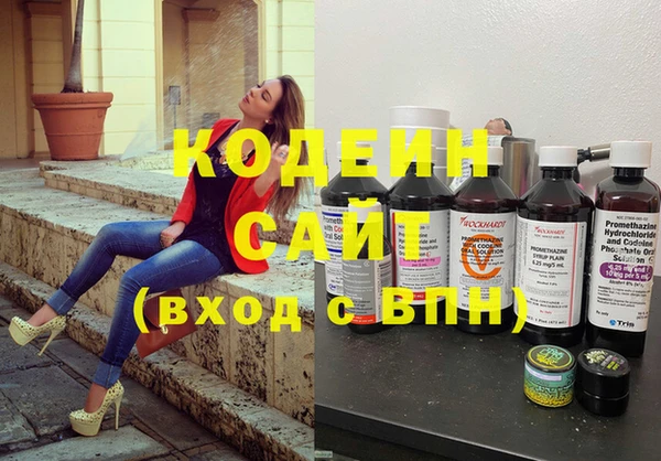 мдма Нефтегорск