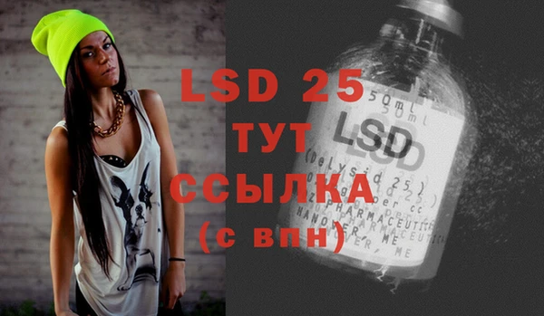 мдпв Нефтекумск