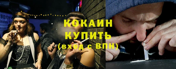 мдма Нефтегорск