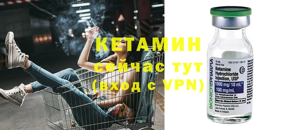 спиды Нея