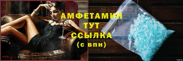 мдпв Нефтекумск