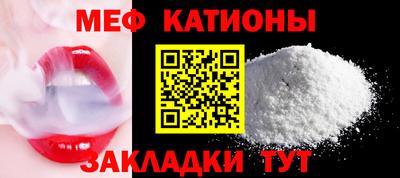 метадон Донецк