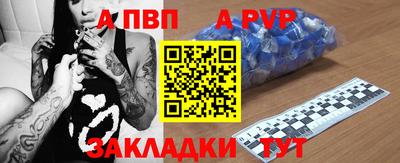 ПСИЛОЦИБИНОВЫЕ ГРИБЫ Дубна