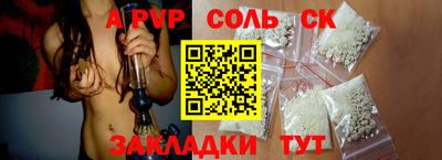 ПСИЛОЦИБИНОВЫЕ ГРИБЫ Дубна