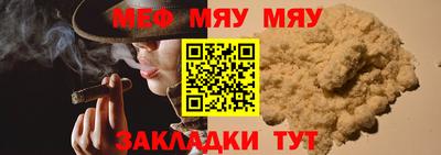 ПСИЛОЦИБИНОВЫЕ ГРИБЫ Дубна