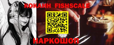 метадон Донецк