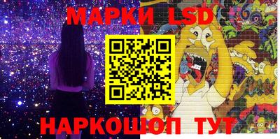 герыч Донской
