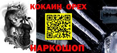 герыч Донской