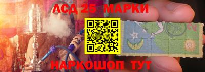 ПСИЛОЦИБИНОВЫЕ ГРИБЫ Дубна