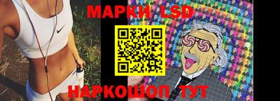 герыч Донской
