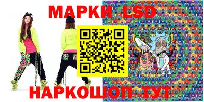 герыч Донской