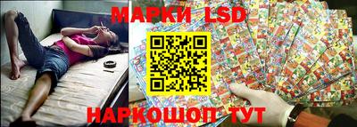 герыч Донской