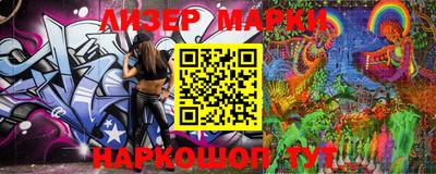 метадон Донецк
