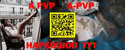 метадон Донецк