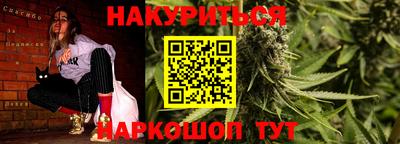 ПСИЛОЦИБИНОВЫЕ ГРИБЫ Дубна