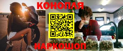 метадон Донецк