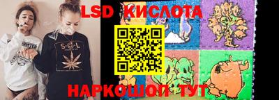 метадон Донецк