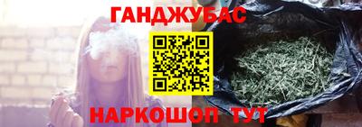 ПСИЛОЦИБИНОВЫЕ ГРИБЫ Дубна
