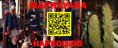 метадон Донецк