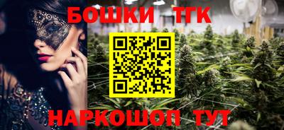 ПСИЛОЦИБИНОВЫЕ ГРИБЫ Дубна