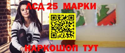 метадон Донецк