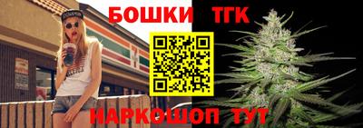 герыч Донской