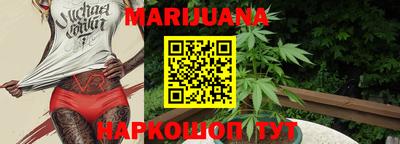 герыч Донской