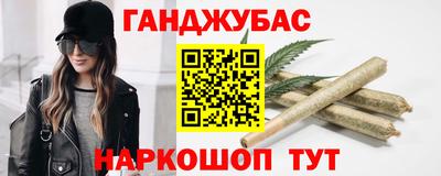 герыч Донской