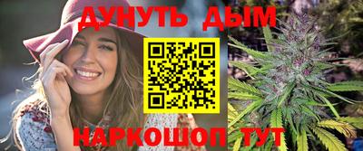 ПСИЛОЦИБИНОВЫЕ ГРИБЫ Дубна