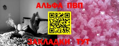 герыч Донской