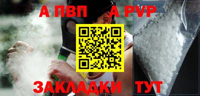 герыч Донской