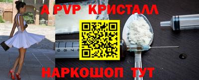 метадон Донецк