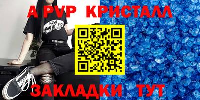 ПСИЛОЦИБИНОВЫЕ ГРИБЫ Дубна